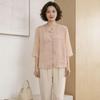 Summer Wear for Middle-Aged and Elderly Mothers: New Chinese Style Embroidered Shirt