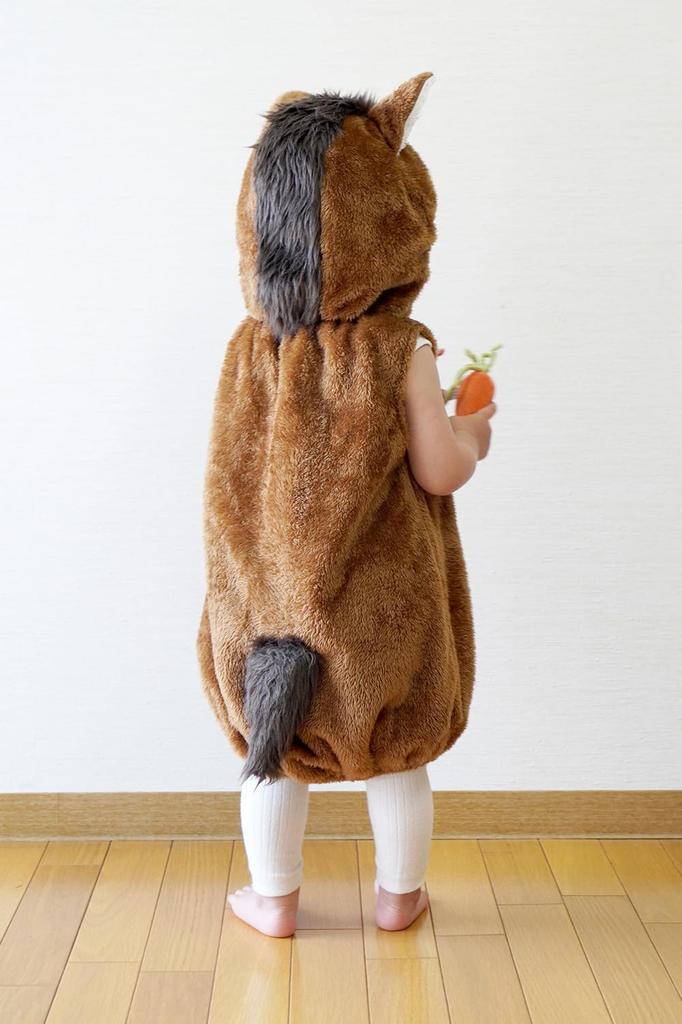 Clearstone Marshmallow Baby Cosplay New Marshmallow Horse Baby 80cm Brown Year's