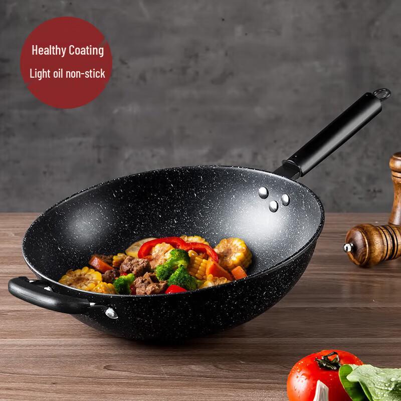 MAXCOOK Non-stick Wok with Spatula, 34cm