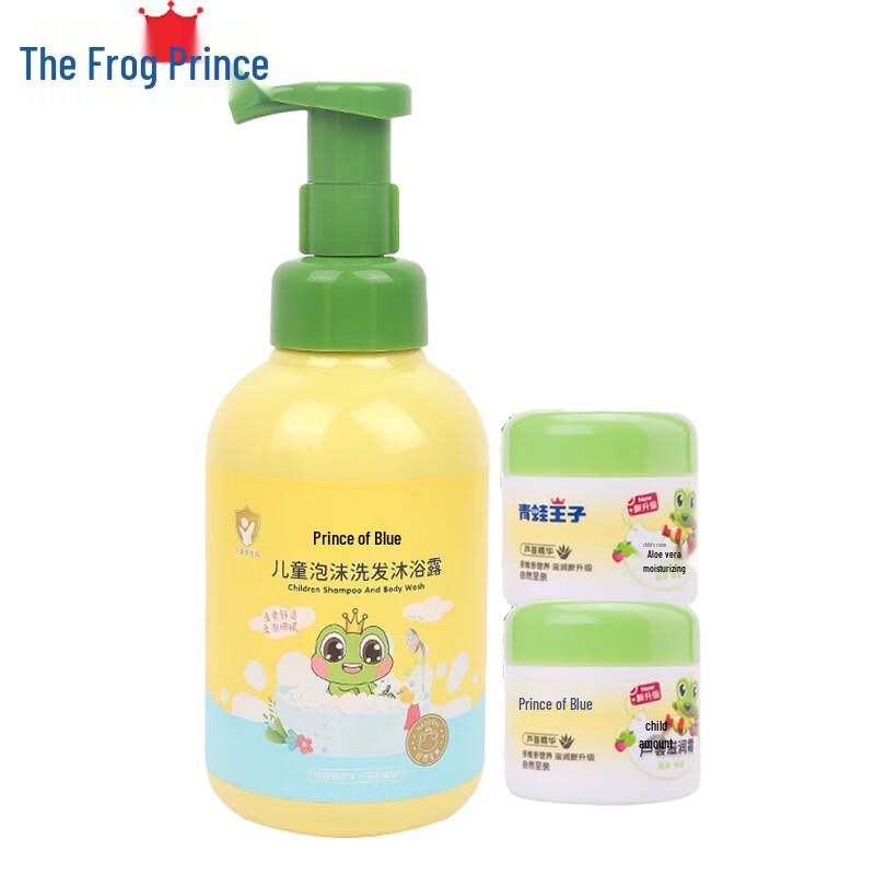 

Frog Prince Baby 2-in-1 Wash & Moisturizing Cream Set