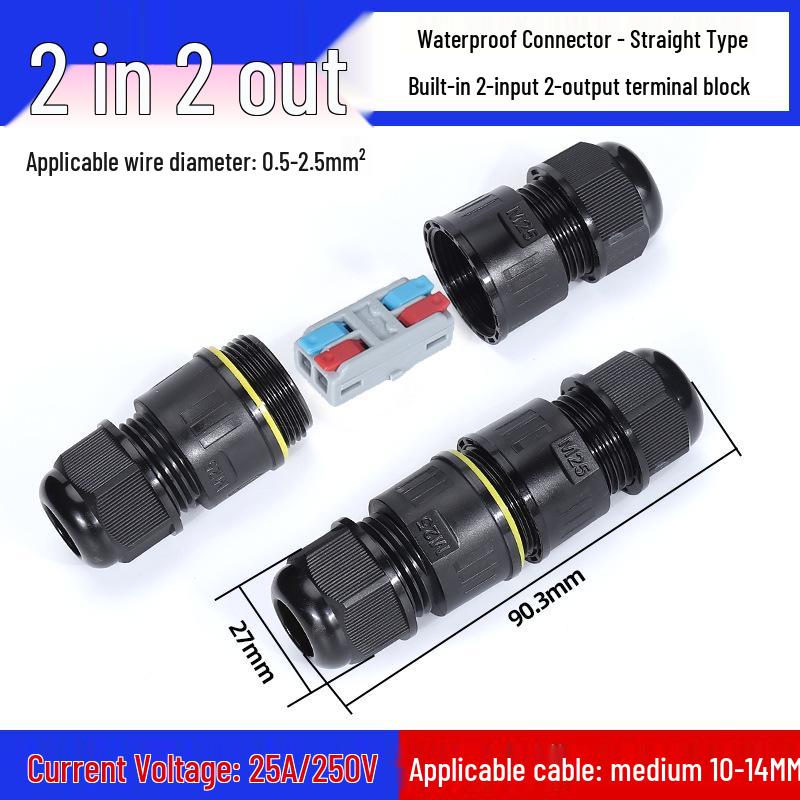 IP68 Waterproof Outdoor Mini Terminal Wire Connector, 2-in 2-out, Rainproof, Buried Cold Press Electrical