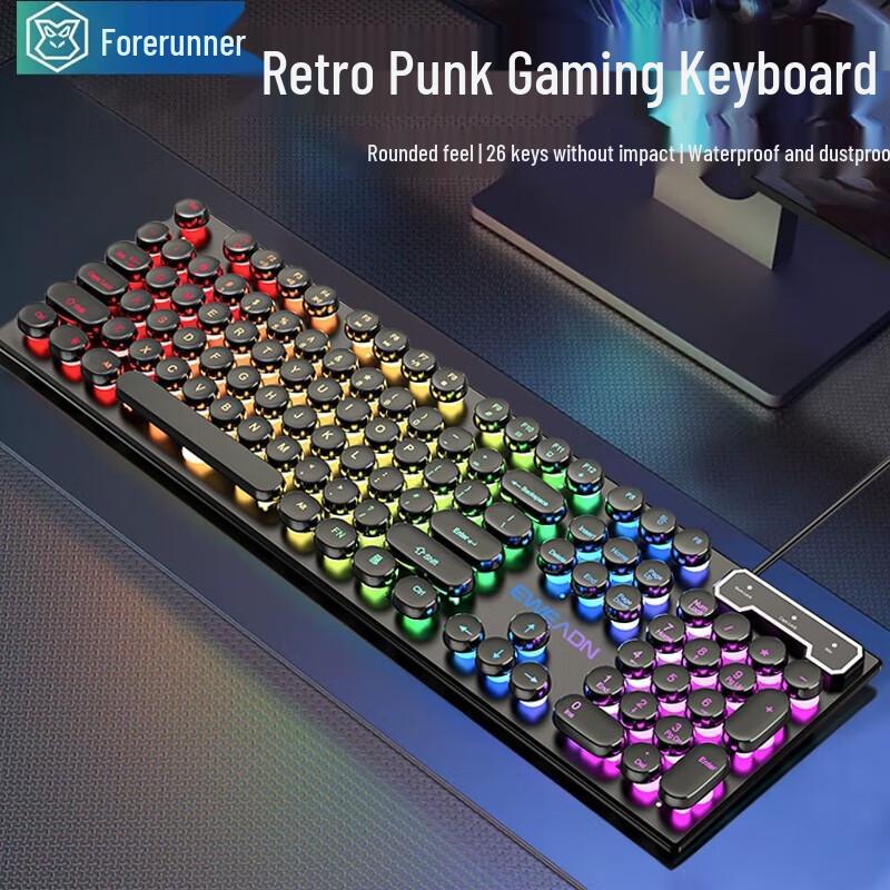 Qianxingzhe GX330 Retro Punk Mechanical Feel Gaming Keyboard