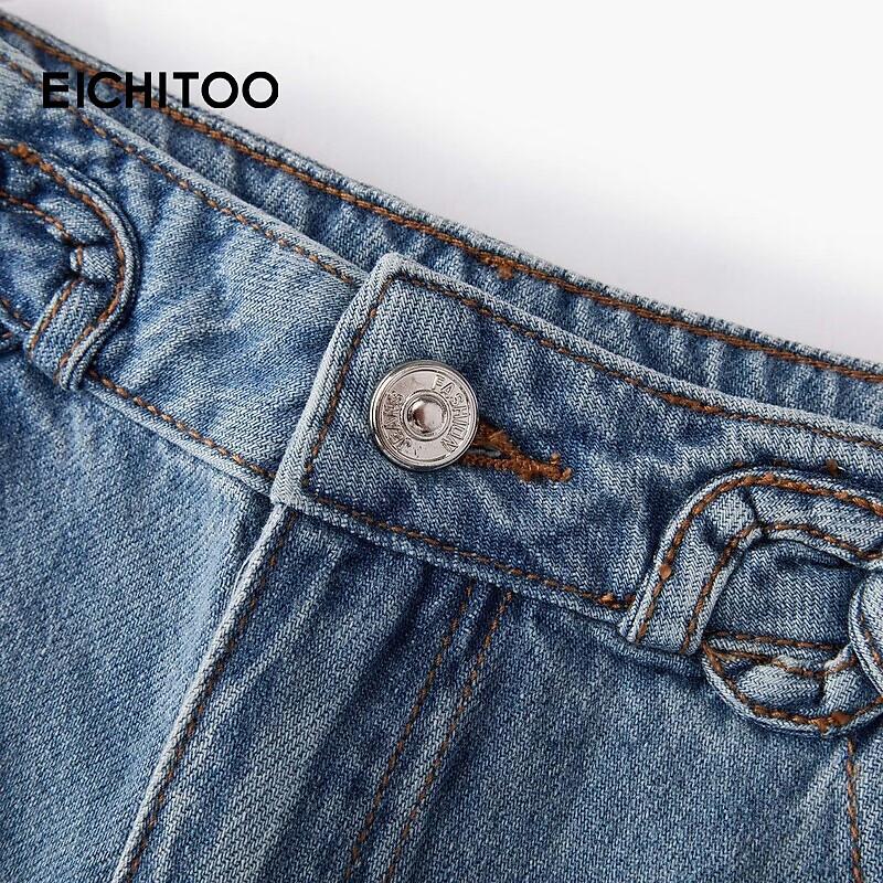 EICHITOO Women's Summer Loose Straight Leg Denim Jeans
