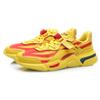 Li Ning Candle Dragon 1.5 Slip Resistant Low top Trendy Casual Shoes Men's Lemon AGLP107-2