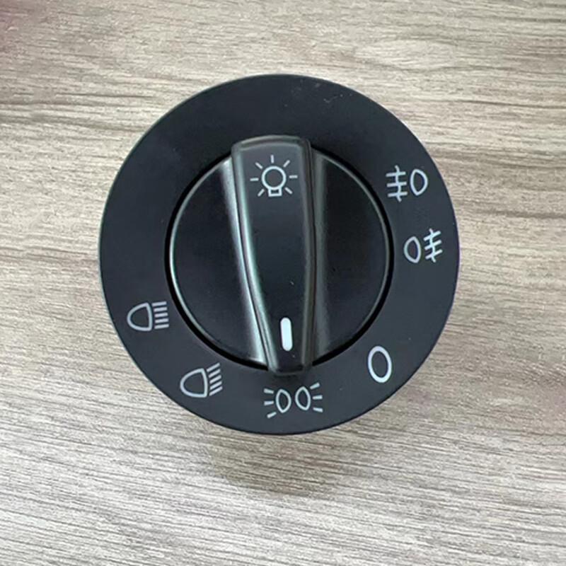 Shaanqi SX2220 SX2306 Headlight Switch