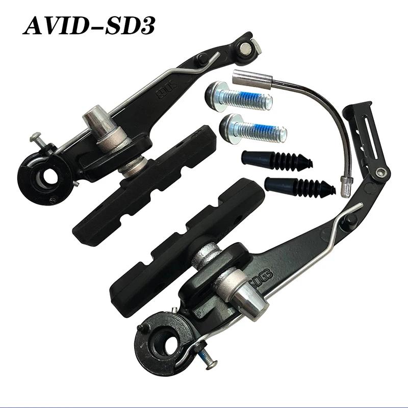 

SD3 Bicycle V Brake Caliper Aluminum Alloy Road Bike Brakes 10.5cm Linear Pull V Brakes for MTB BMX Folding Road Bike 1 PC
