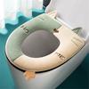 Universal Plush Warm Thicken Toilet Cushion Toilet Seat Cover Seat Mat Bathroom Aceesories