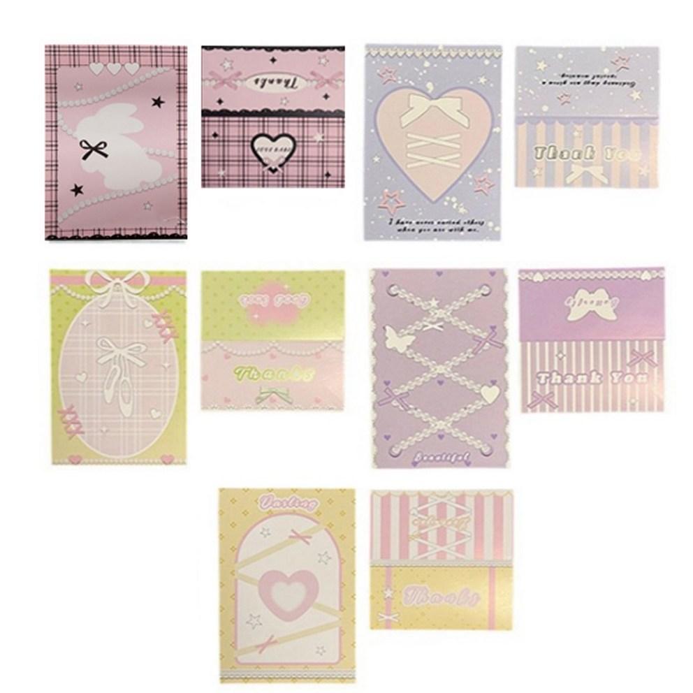 BUYNBUY Essential Poca Packaging Supplies Set