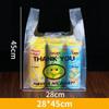 Sacchetti GOWKE Trasparenti a Smiley da Asporto