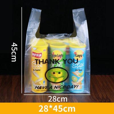 GOWKE Transparent Smiley Takeaway Vest Bags