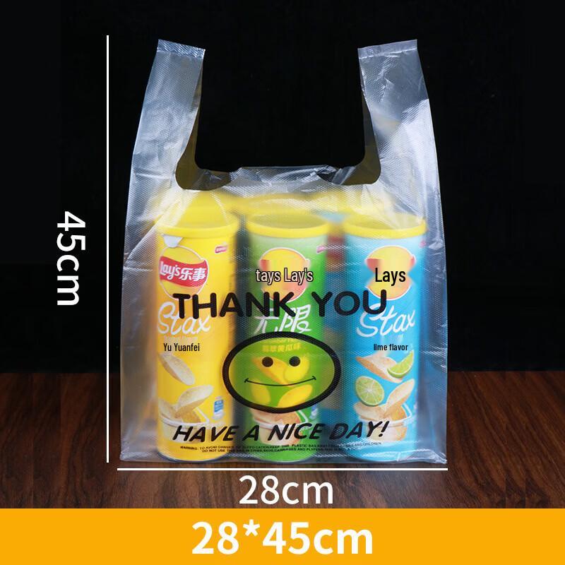 GOWKE Transparent Smiley Face Takeaway Vest Bags