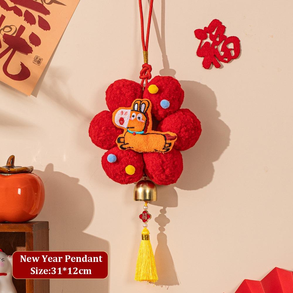 New 2026 New Year Pendant Ball Lunar Flower Pendant Entrance Door Decor Lucky Spring Festival Decor for Living Room
