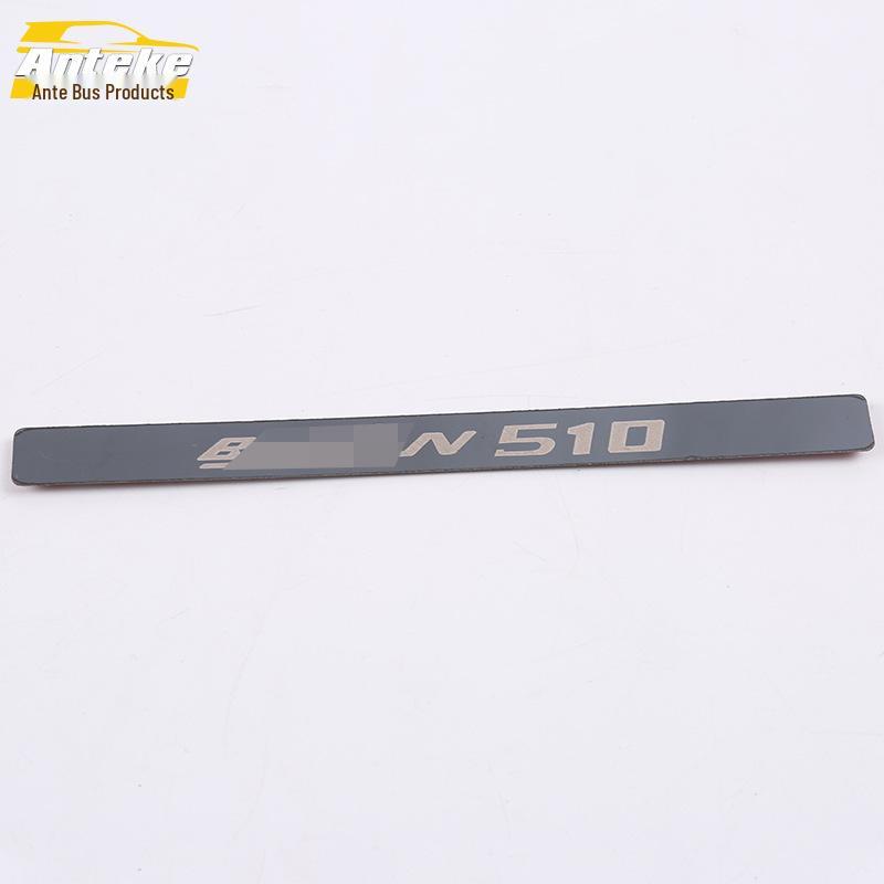 Pasuje na 19 modelů Baojun 510: Ochranná lišta zadního nárazníku a nálepka pedálu víka zavazadlového prostoru