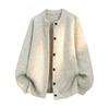 Vintage Cardigan Sweater Men Women Loose Fit Lazy Style Plush Knit Jacket Fall Winter