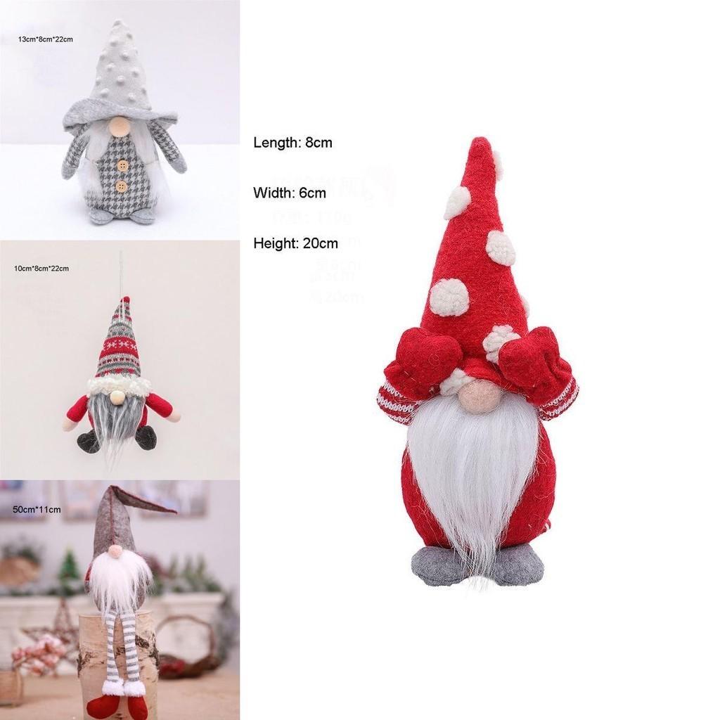 Elegante gesichtslose Puppe Weihnachtsgeschenke mit fröhlichen Farben für freudige Feiern
