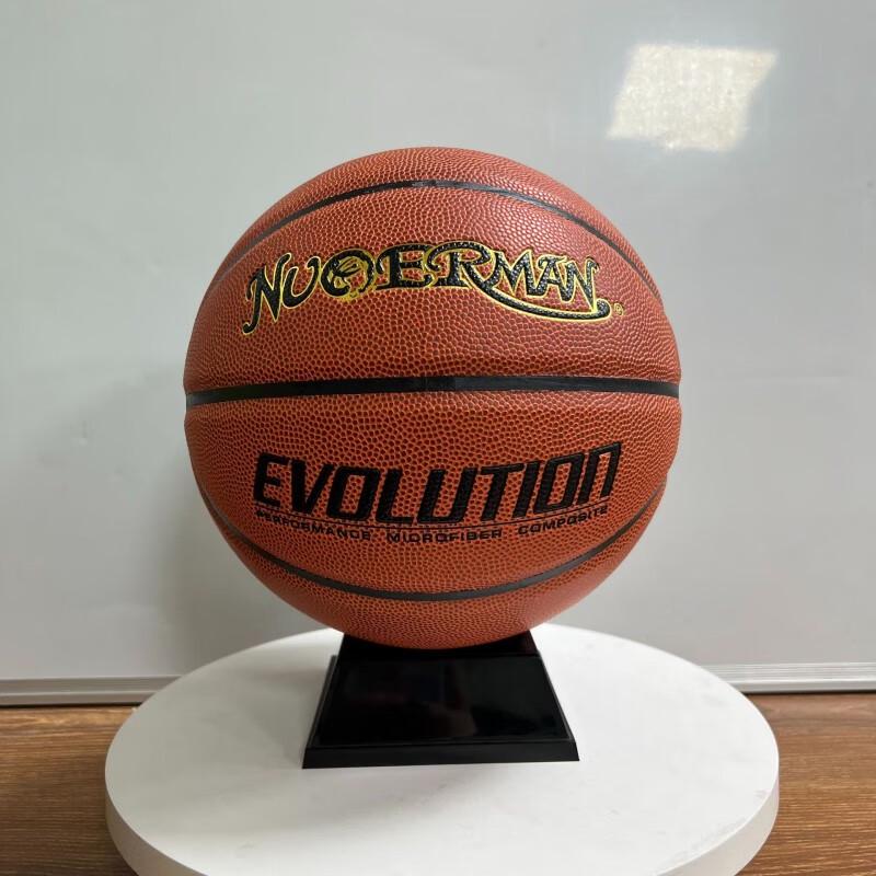 Nuorman Indoor/Outdoor Training Basketball