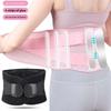 Spine Orthopedic Brace Lumbar Support Belt Waist Exercise Brace Support Belt  Fitness