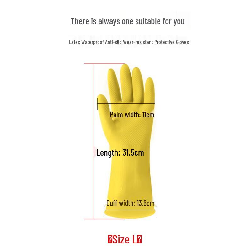 Xiaoyan Industrial Latex Protective Gloves