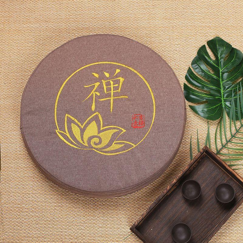 

Наподушка Ленивая Ткань Балкон Эркер Футон Desert Cafe 40 diameter 6 high [EPE cotton pad]]