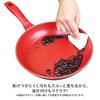 Flavor Stone 4-Piece Pot and Frying Pan Set, Red, Induction Compatible, 24cm Diameter, Authentic Japanese Product