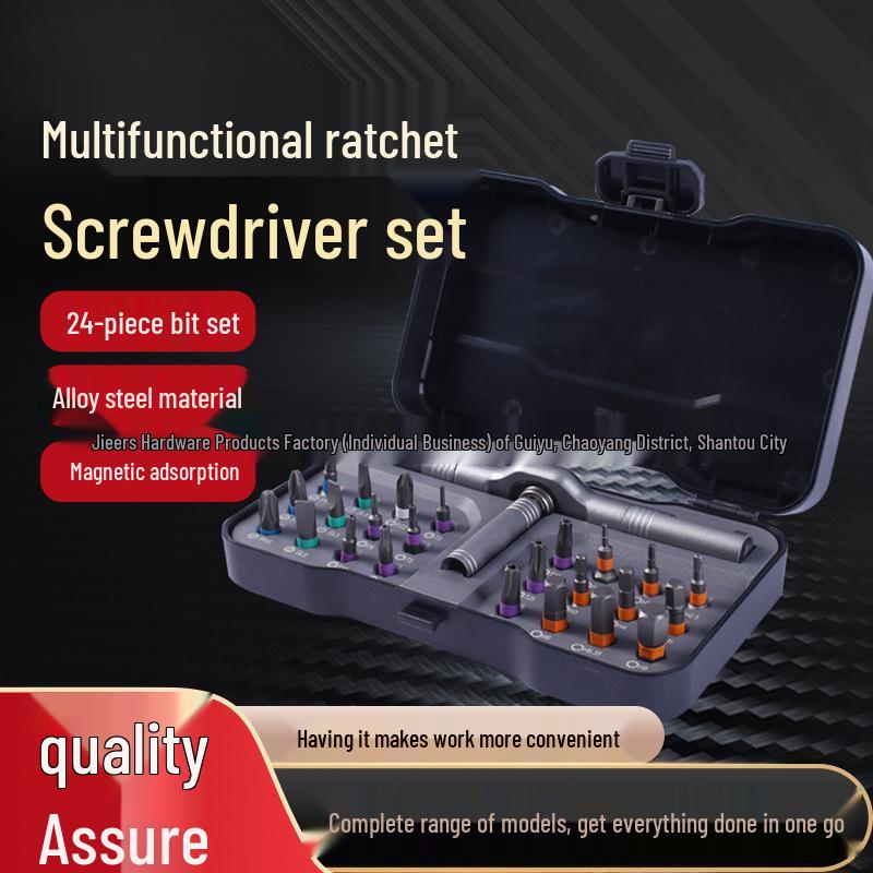 24-in-1 Multifunctional Ratchet Screwdriver Set with High Hardness S2 Steel Bits and Black Handle