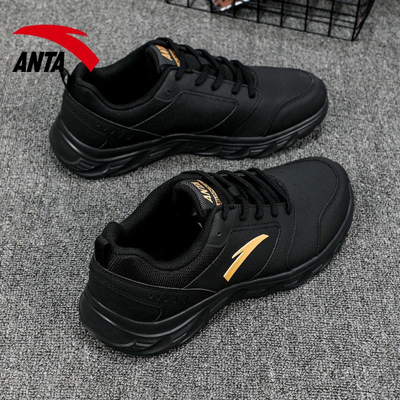 Anta Running Collection Anti-Slip Wear-Resistant Low-Top Running Shoes Men's Black Gold Sneakers 912355581-11