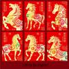 12Pcs Chinese  Year Money Envelope 2026 Horse Year Red Envelope Red Pocket Creative Cartoon Spring Festival Envelope