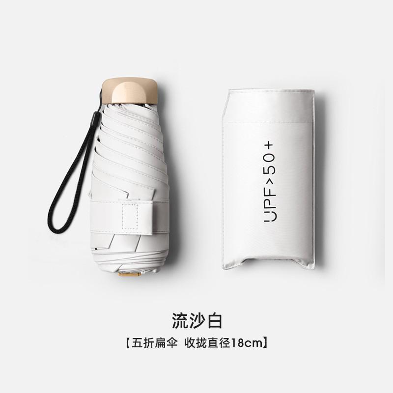 Compact 6-Rib Folding Sun Umbrella Women Hand-Drawn Floral Design Portable UV Protection UPF50 Compact Portable Sunshade Umbrella Series