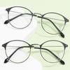 Pochromic Anti Blue Light  Eye Glasses Men Women Round Squre Optical Eyewear Frame Computer Glasses Sunglasses UV400