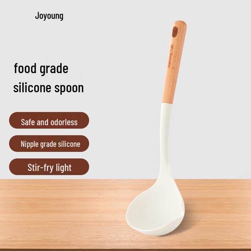 

Joyoung Silicone & Wood Handle Kitchen Utensils