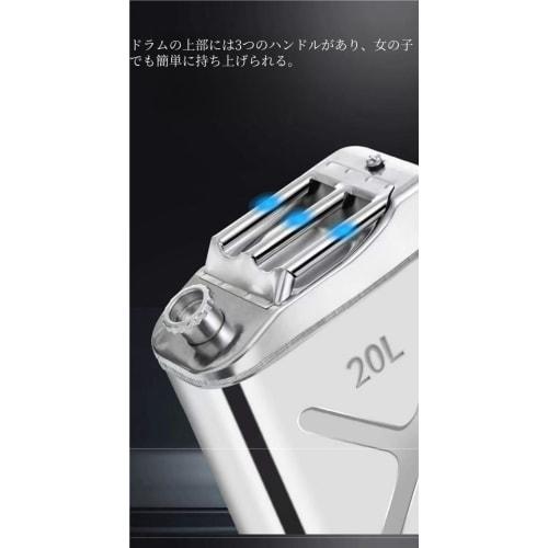 Sivro 10L Stainless Steel Motorcycle Gasoline Can, Horizontal Type, Emergency Can, Portable, Essential for Outdoor Activities, Travel, First Aid, and