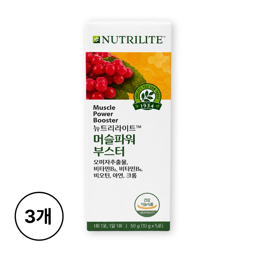 Nutrilite Muscle Power Booster Biotin Zinc Chromium Vitamin B Strength Joints 3 pcs 50g