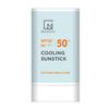 1 X 20g SPF50+ UV Protection Cooling Sun Stick