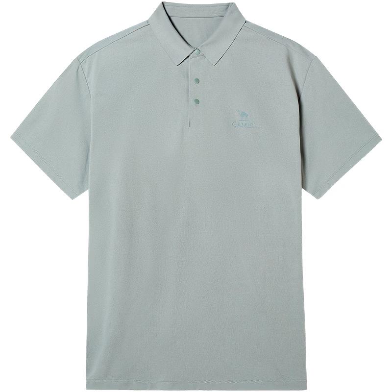 Camel Quick-Dry Short Sleeve Polo Shirt