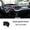 Honda Odyssey/Accord/CRV Car Phone Holder Mount