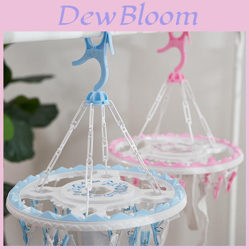Durable Plastic Round Clothes Drying Rack With 20 Clips For Underwear And Socks