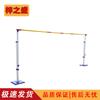 Zizhisheng Movable Aluminum Alloy High Jump Stand