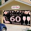 2D Glitter Rose Gold 60th Birthday Party Backdrop for Adult Photo Booth