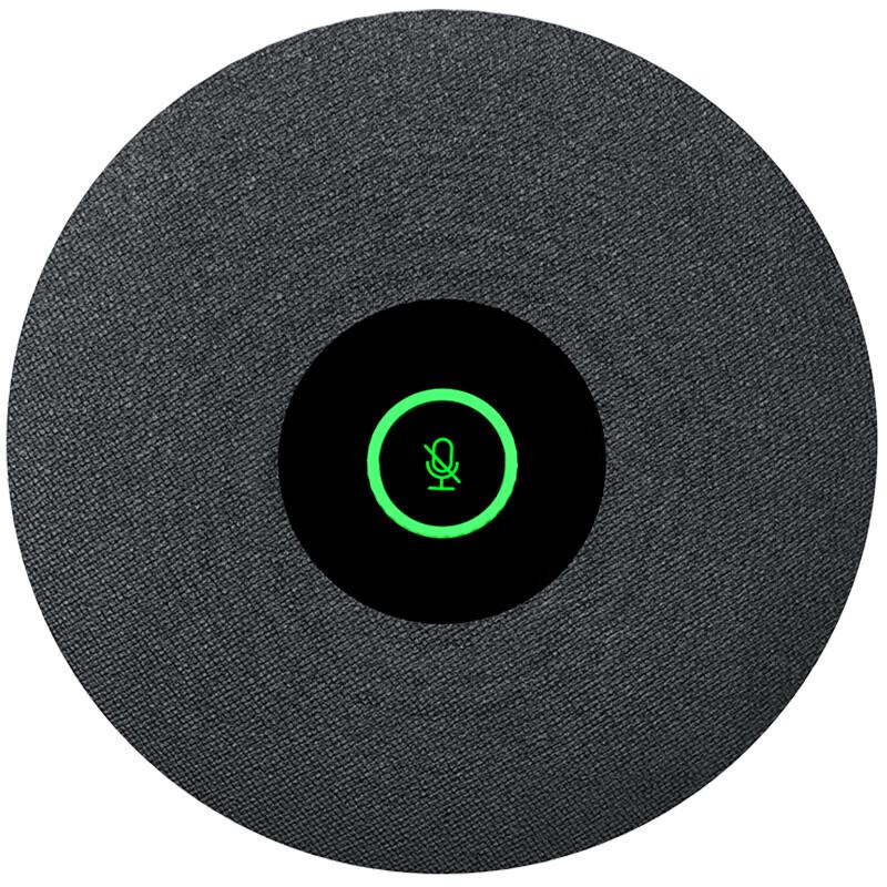 SHENGHUASHITONG USB Omnidirectional Video Conference Microphone (CN version)