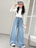 2026 New Girls' Summer Wide-Leg Jeans: Stylish, Cool, Lightweight Pants for Children