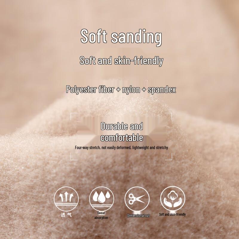 Maoren Flower Fairy High-Waist Fleece-Lined Opaque Pantyhose