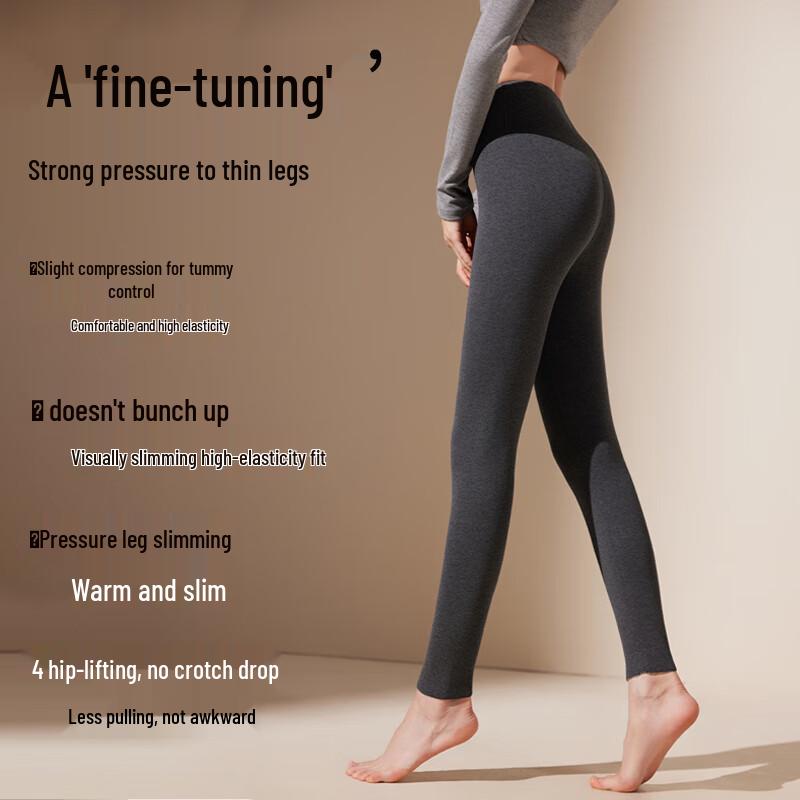 Mao Ren Women's Thermal Fleece Lined Tights