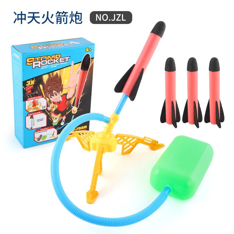 

Детские игрушки для улицы, ракета для запуска ногами, мягкая бомба, пенопластовая ракета, детские игрушки для улицы красный