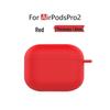 AirPods Pro 2 Silicone Protective Case