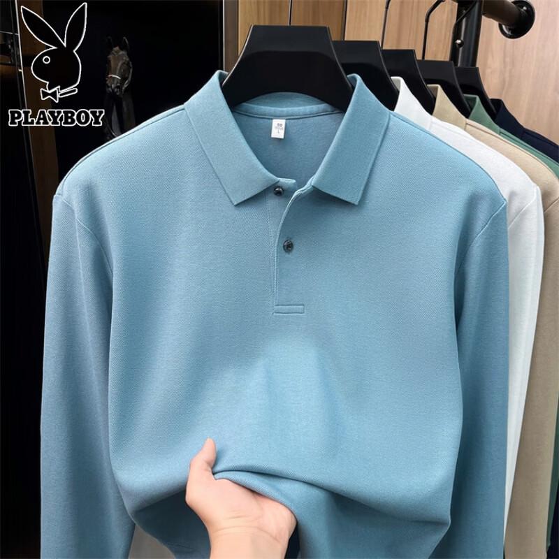 PLAYBOY Men's 100% Cotton Long-Sleeve Polo Shirt