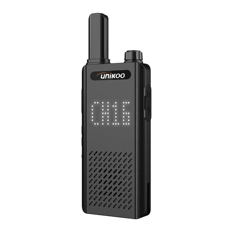 

UNIKOO Professional Long-Range Walkie-Talkie (CN version)