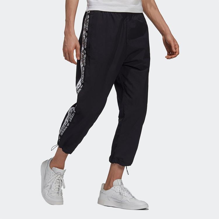 Adidas Originals Trefoil Track Pants Men Bottoms Black GJ6744