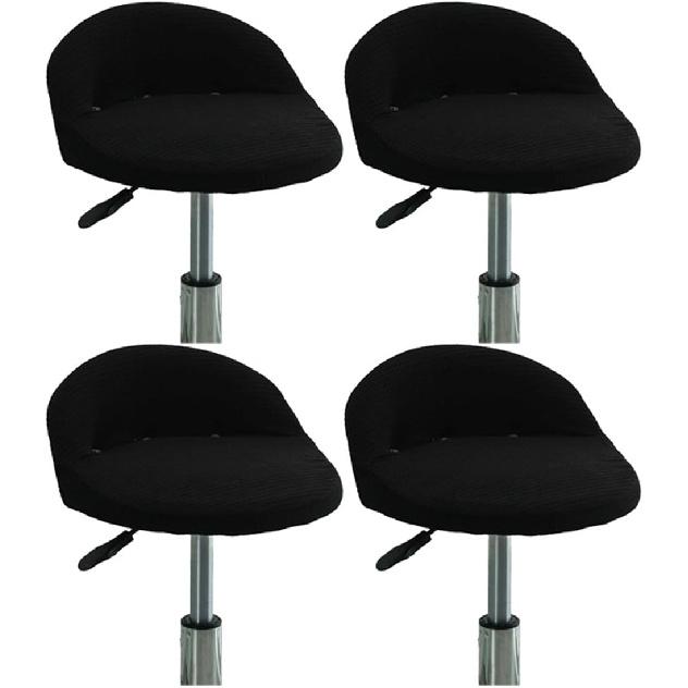 4 Pack of Stretch Short Back Chair Cover Slipcover with Short Round Backs Arms Curved Accent Counter Bar Stool Slipcover for Home Hotel Bedroom