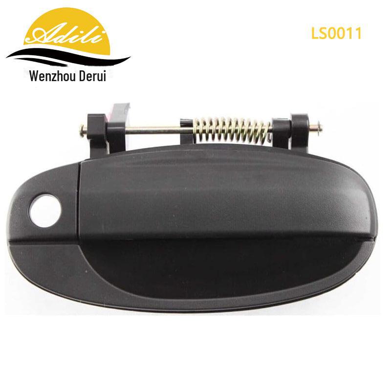 KALOS AVEO External Handle Kit - Compatible with 96541631, 96541632, 96583052, 96583053