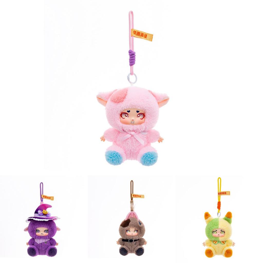 Dark Witch Tpr Plush Toy Cute Keychain For Bookbag Accessories